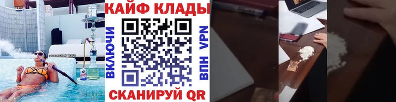 Наркошоп Нижний Тагил Марихуана Cocaine A PVP Мефедрон