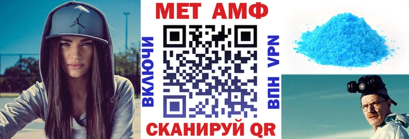 купить закладку  Нижний Тагил  Amphetamine 98% 