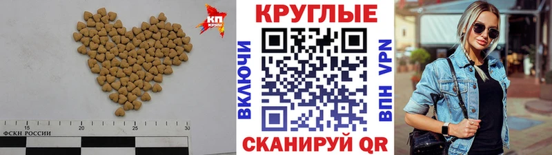ЭКСТАЗИ диски Нижний Тагил