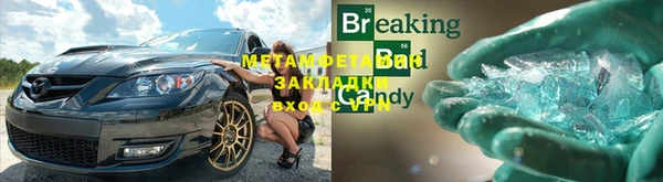 индика Снежинск