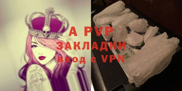 дживик Аркадак