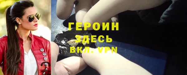дживик Аркадак