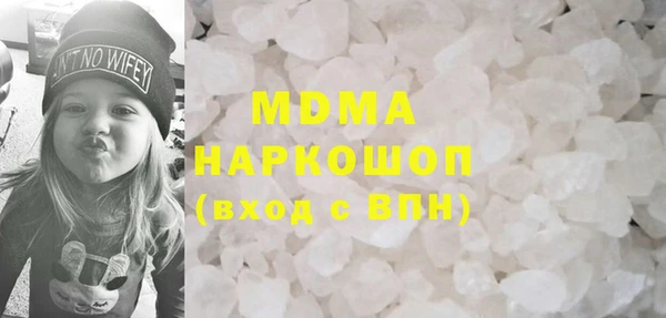 дживик Аркадак
