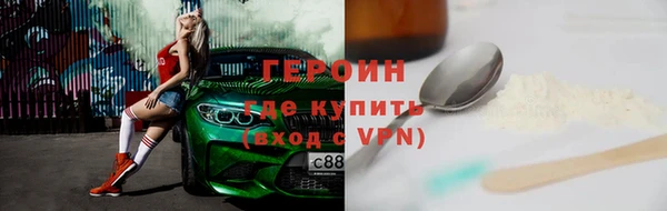 дживик Аркадак