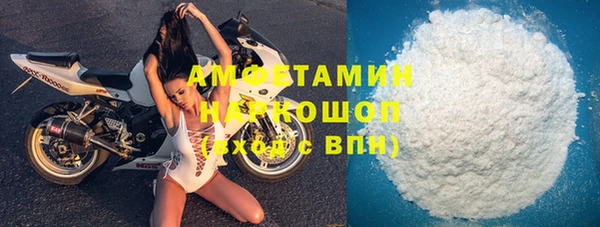 дживик Аркадак