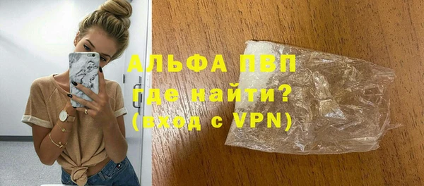 дживик Аркадак
