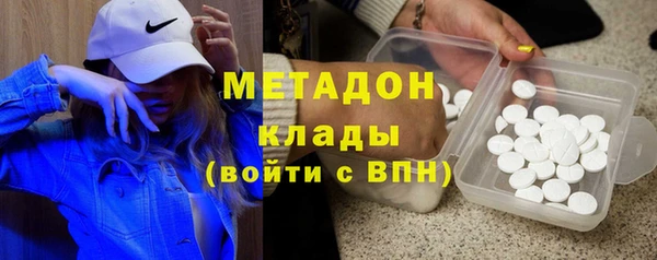индика Снежинск