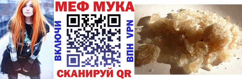 где продают наркотики  Нижний Тагил  Меф VHQ 