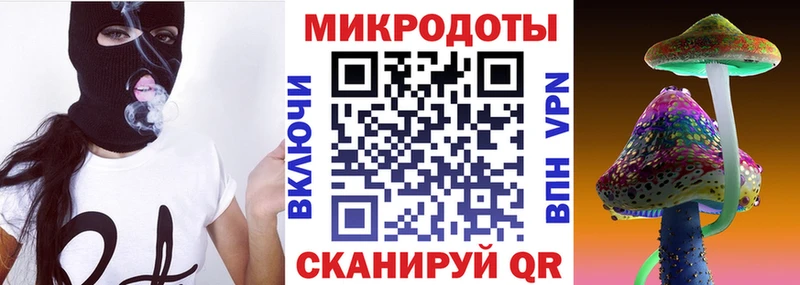 мега сайт  Нижний Тагил  Галлюциногенные грибы Psilocybine cubensis 