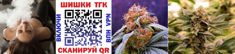 Канабис OG Kush  дарнет шоп  Нижний Тагил 